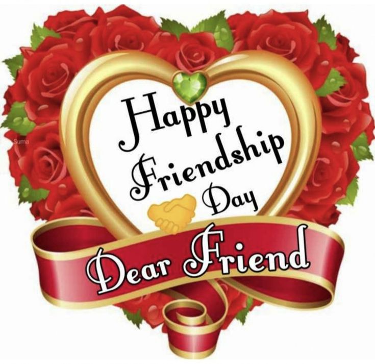 Friendship Day Wallpaper 15