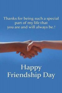 Friendship Day Wallpaper 4