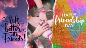 Friendship Day Wallpapers