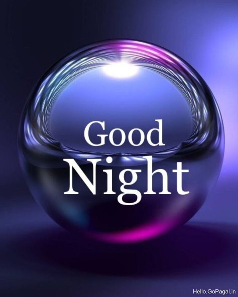 Good Night Wallpaper 1