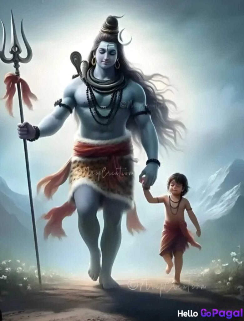 Mahadev 13